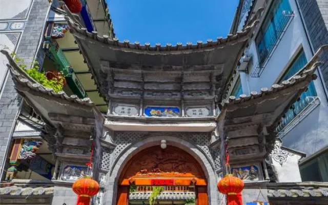 Liancanger Boutique Inn