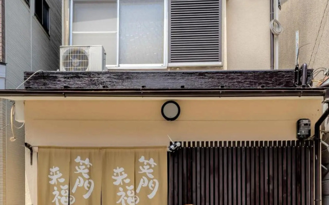 Kyoto Yorokobu Inn / Vacation STAY 9506