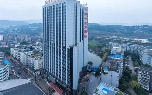 GreenTree Eastern Yibin Yijian Road New City Plaza
