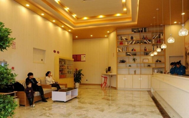 Elan Ningbo Qianhutiandi