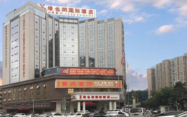 Vienna International Huizhou South Train Station