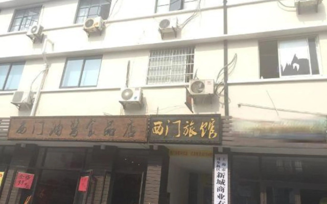 Ximen Hostel
