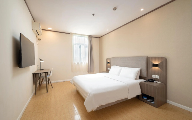 Hanting Hotel Shanghai Jufeng Road Metro Station