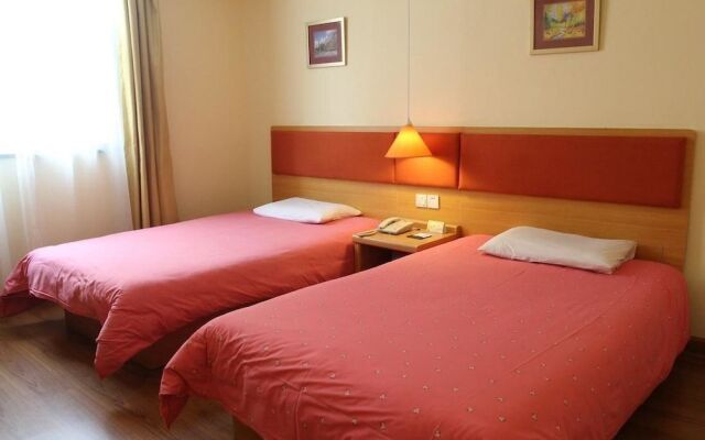 Home Inn Gaosheng Bridge - Chengdu