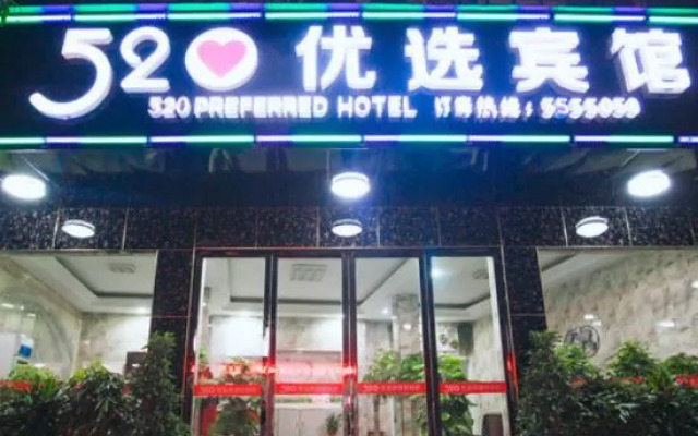 Linyi 520 Preferred Hotel