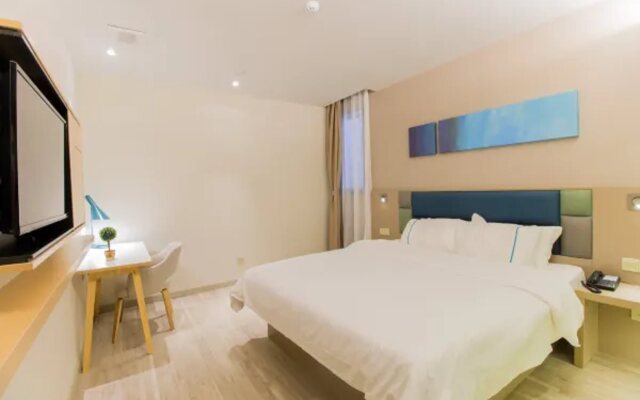Homeinn Selected Hotel (Shanghai Caolu Minlei Road Subway Station)