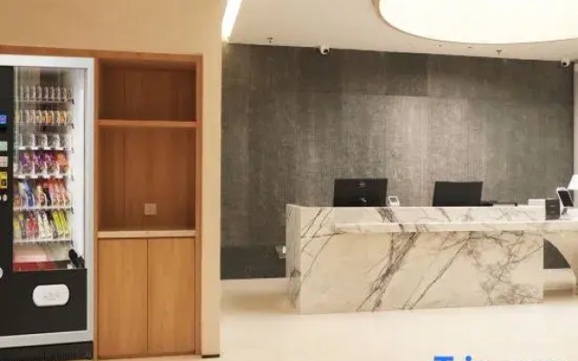 Yarden Hotel (Shantou High-Speed Railway Station)