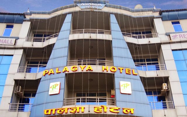 Palagya Hotel & Restaurant