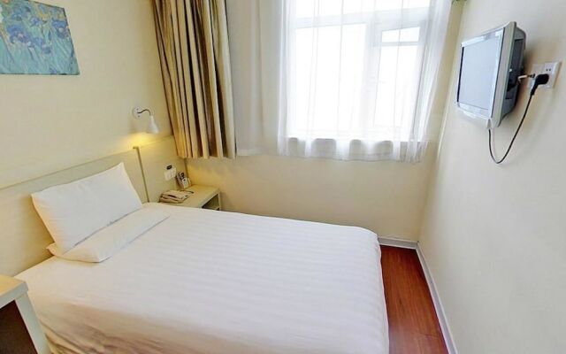 Hanting Express Hotel Shanghai Huancheng East Road