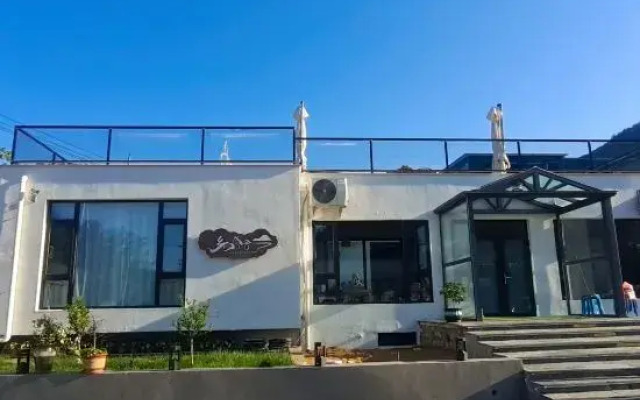 Tianjin Country House