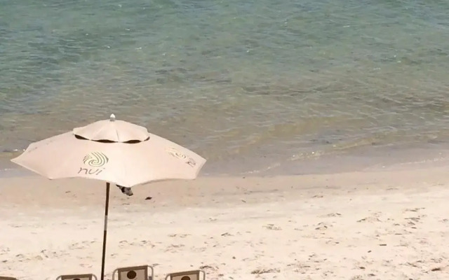 NUI Supreme Beach Living