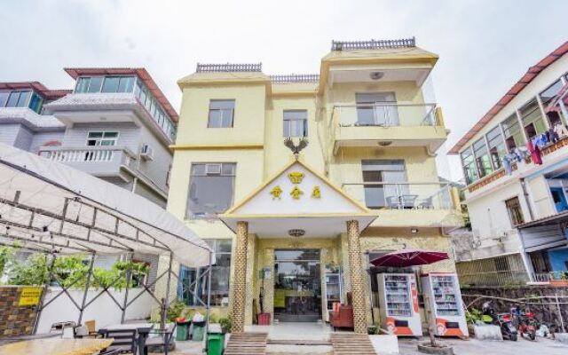 Huangjinwu Homestay