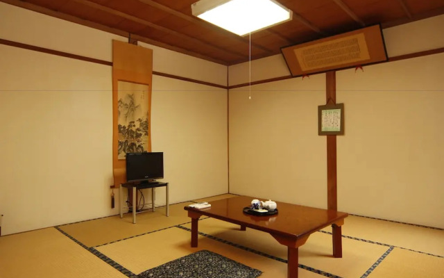 Shukubo Kakurinbo