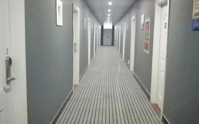 Ishuang Express Hotel
