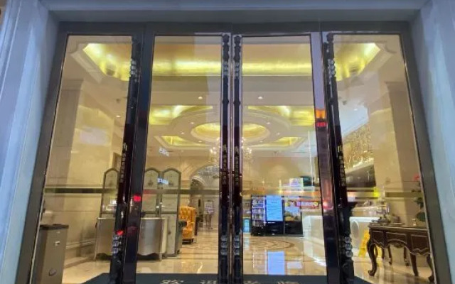 Xinhaomei International Hotel