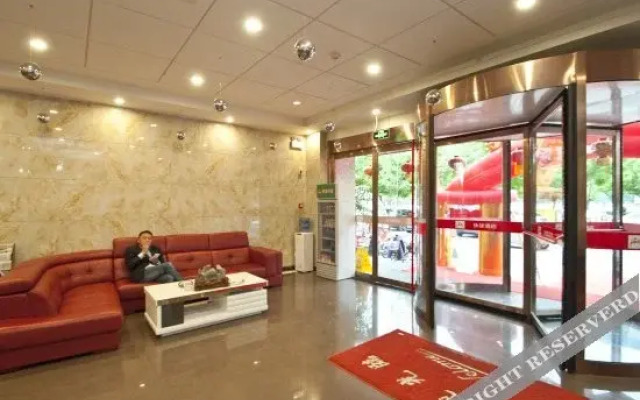 Shankee Collection Hotel (Tengzhou Municipal Government Wuyue Plaza)