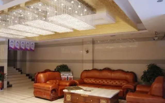 Laimei City Holiday Hotel
