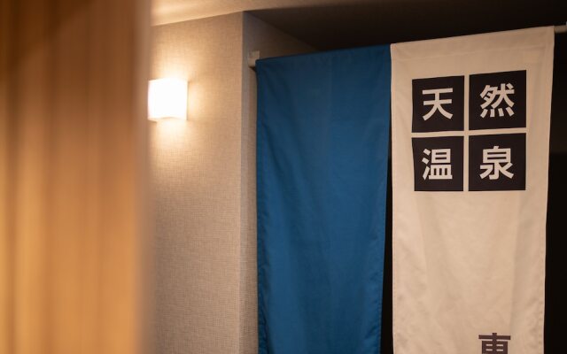 Super Hotel HigashiMaizuru