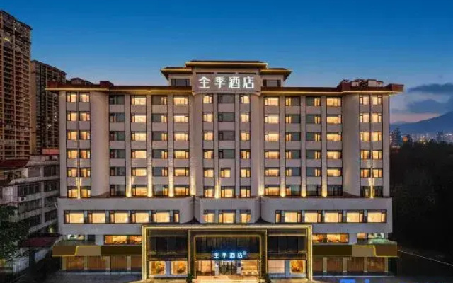JI Hotel (Yulin Bobai Kejia Wenhua Pedestrian Street)