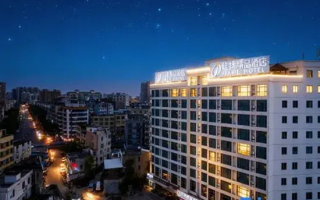 Jiajie Boutique Hotel