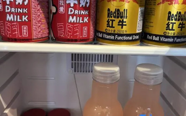 Yipin International Hotel (County Government Affairs Center)