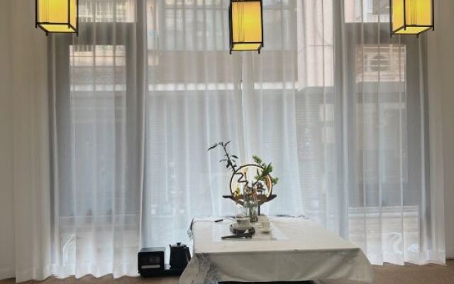 Mushan Inn