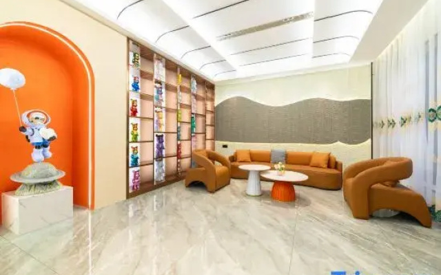 Qingfeng Xiaozhu Boutique Stay (Puning Square Wantaihui Center)