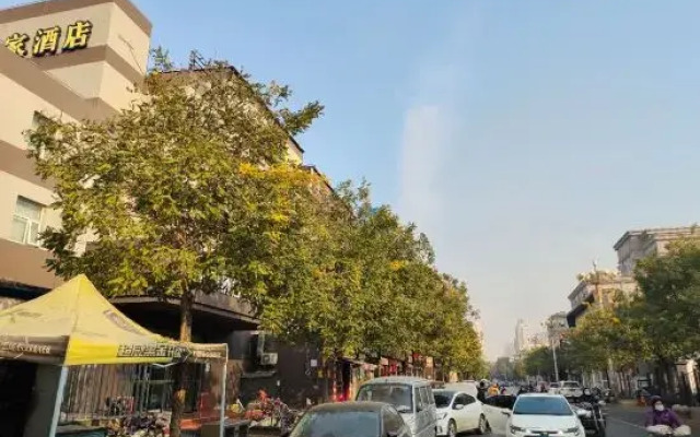Home Inn (Yucai Street)