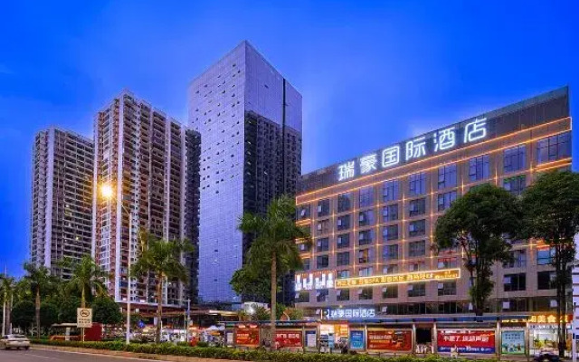 Ruihao International Hotel (Guangxi University Zoo Subway Station)