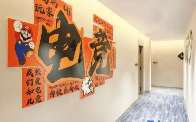 Star Movement Hotel