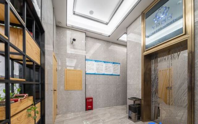 Rui'an Kaichen Hotel