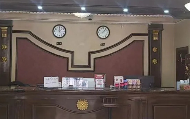 Hotel Sofia(next to the central pedestrian street)