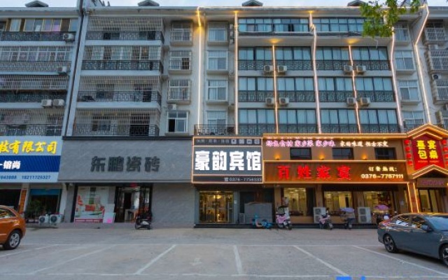 Huaibin Haoyun Business Hotel – Exterior – Xinyang