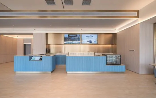 HanTing Hotel (Chaoyang Jianping Bus Station)