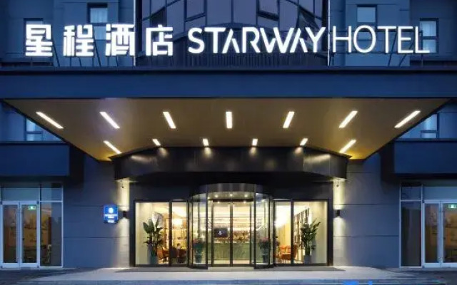Starway Hotel (Nanjing Binjiang Development Zone Xintiandi)