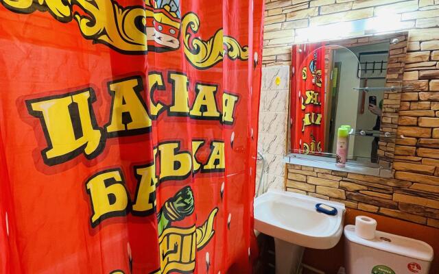 Регион89 на ул. Строителей, д. 2 А