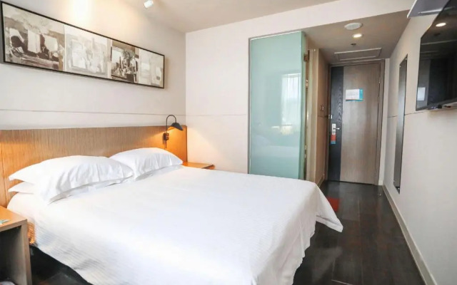 Jinjiang Inn Select Beijing Pingguoyuan Subway Station