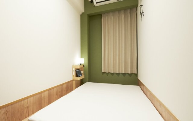 The Pocket Hotel Kyoto Shijokarasuma