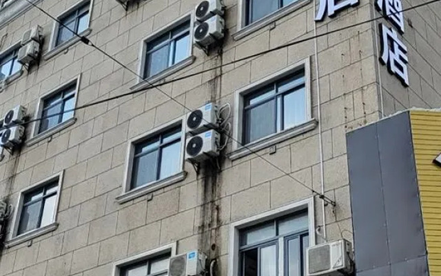 Youjiaxuan Hotel (Shanghai Xinchang Ancient Town)