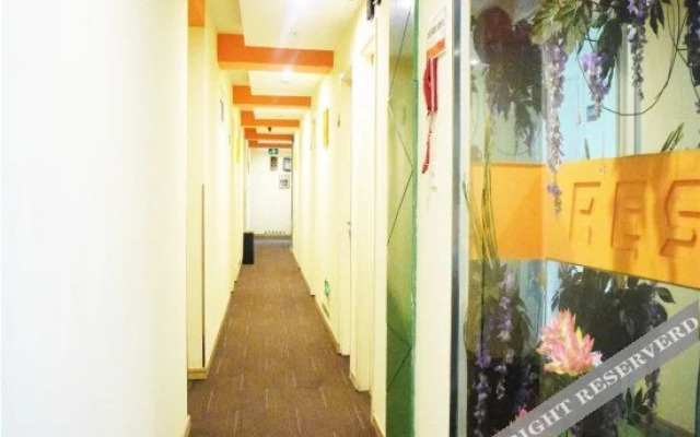 Risit Hotel (Wenzhou Xishan )