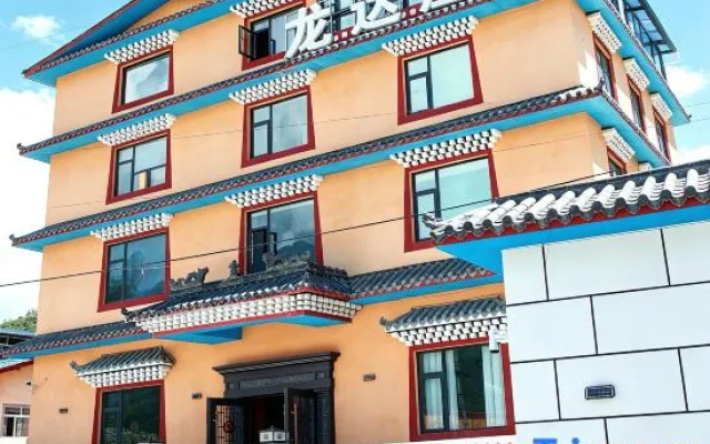 Longda Manor — 2-star hotel in Ngawa