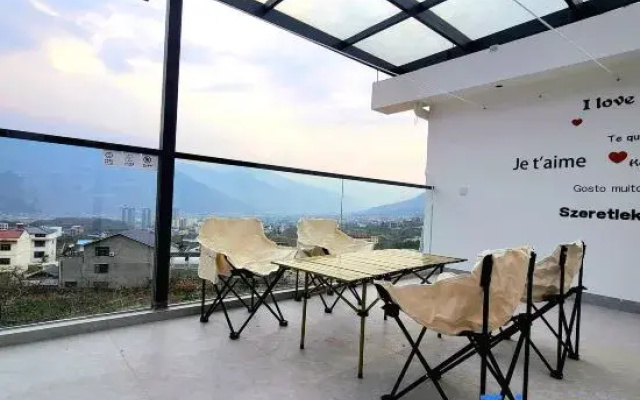 Shiguang Bieyuan Homestay