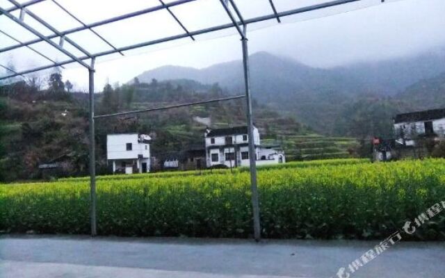 Youyicun Inn