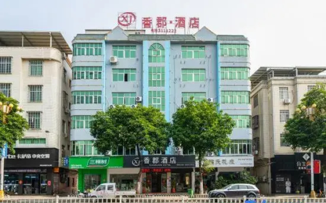 Xiang Jun  Hotel