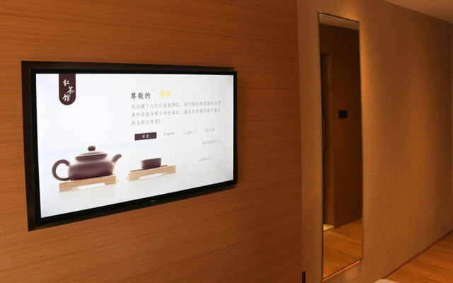 Bridal Tea House Hotel YanTai Laishan