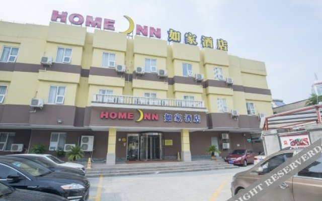 World Renhe Business Hotel Ji'nan Jingsi Road Grand View Gar