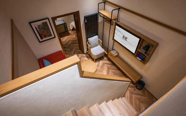 Qiuguo Hutong Courtyard Hotel