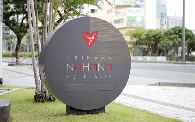 Okinawa NaHaNa Hotel & Spa