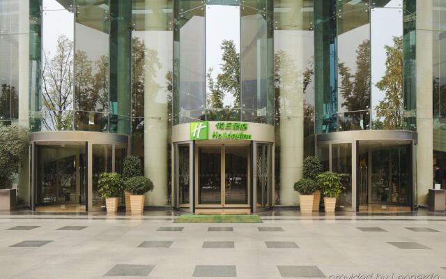 Holiday Inn Chengdu Century City-EastTower by IHG