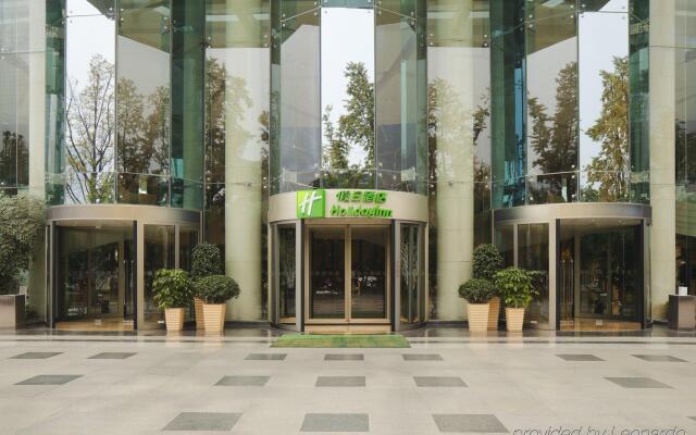 Holiday Inn Chengdu Century City - East Tower, an IHG Hotel